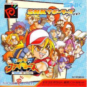 SNK VS Capcom Gekitotsu Card Fighters - SNK Supporters Version [NGPC - Occasion BE]