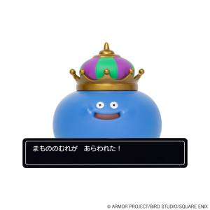 Dragon Quest: Command Window Figure Collection - King Slime [Square Enix]