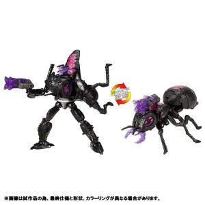 Transformers Generation Selects: Antagony (Limited Edition) [Takara Tomy]