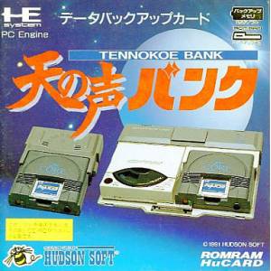 Tennokoe Bank / Memory Card [PCE CD - used good condition]
