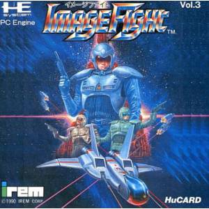 Image Fight [PCE - occasion BE]
