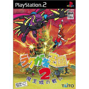 Buy PlayStation 2 brand new games softs (PS2 Japanese import ...