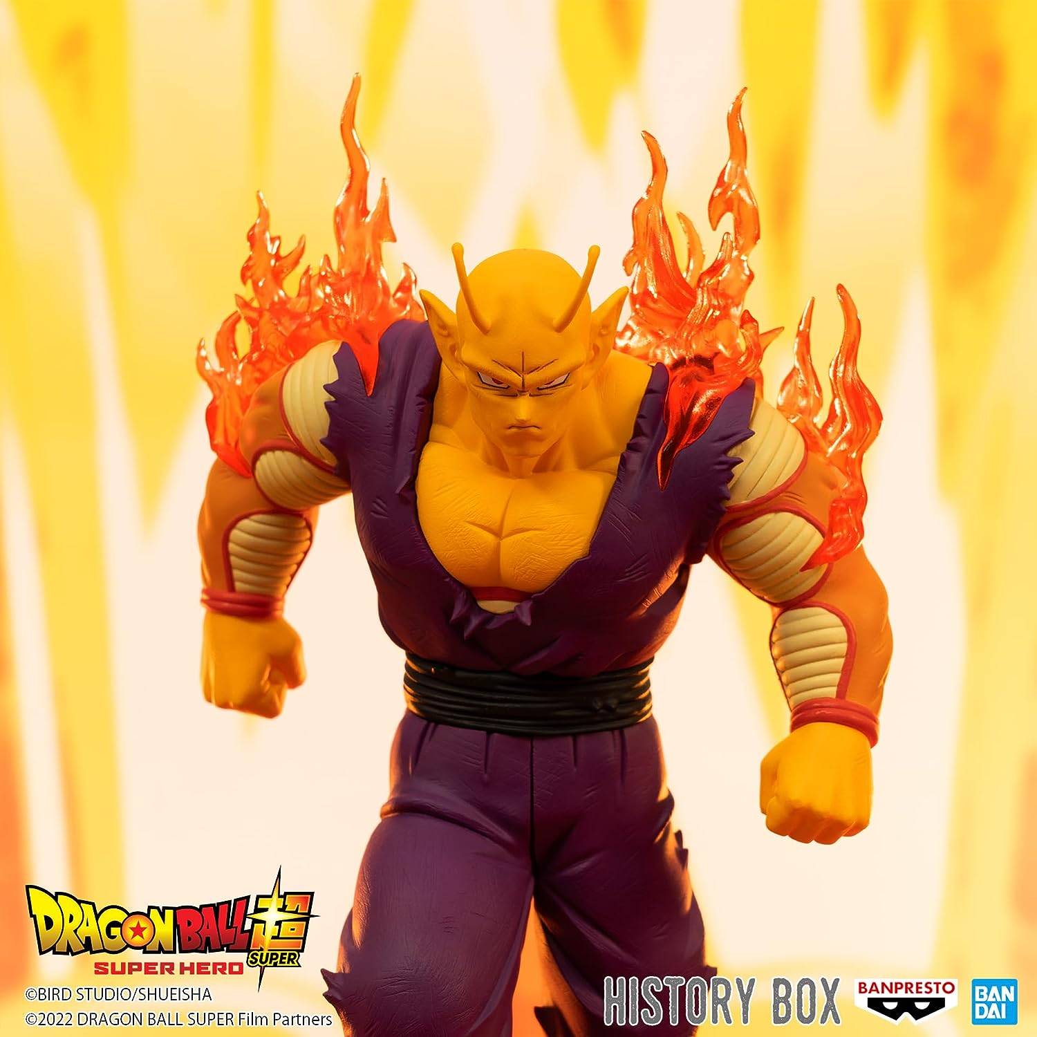 History Box (Vol.7): Dragon Ball Super Super Hero - Orange Piccolo (Banpresto)