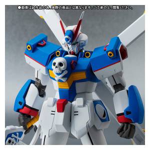 Crossbone Gundam X3 - Limited Edition［Robot Damashii Side MS］