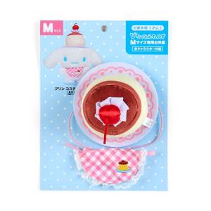 Sanrio Stuffed Doll: Pittato Friends - Pudding Clothes Set - M [Sanrio]