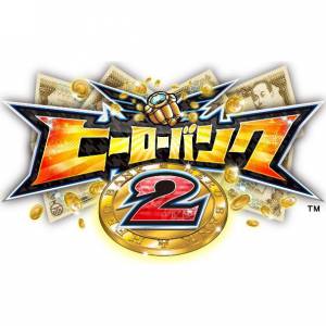 Hero Bank 2 [3DS]