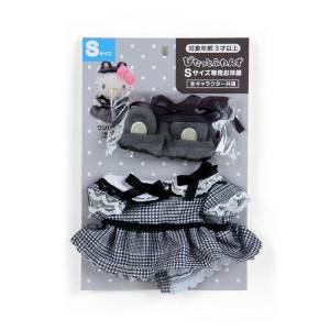 Sanrio Stuffed Doll: Pittato Friends - Bear Motif Dress - S [Sanrio]