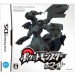 Pocket Monster/ Pokemon White (NDS)