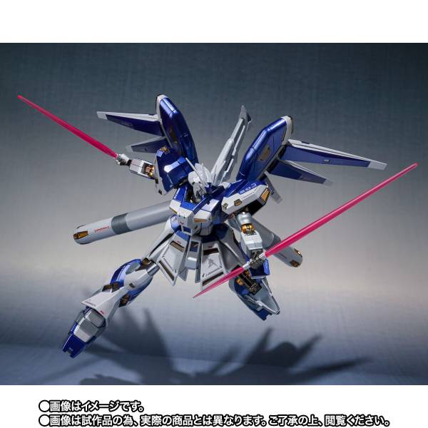 BANDAI - Hi-vガンダム ～AMURO&#39;s SPECIAL COLOR～ METAL ROBOT魂 ＜SIDE MS＞ Hi-νガンダム ～AMURO's SPECIAL