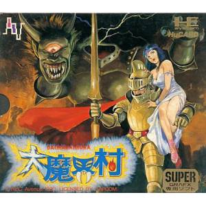 Daimakaimura / Ghouls'n Ghosts [SGX - used good condition]