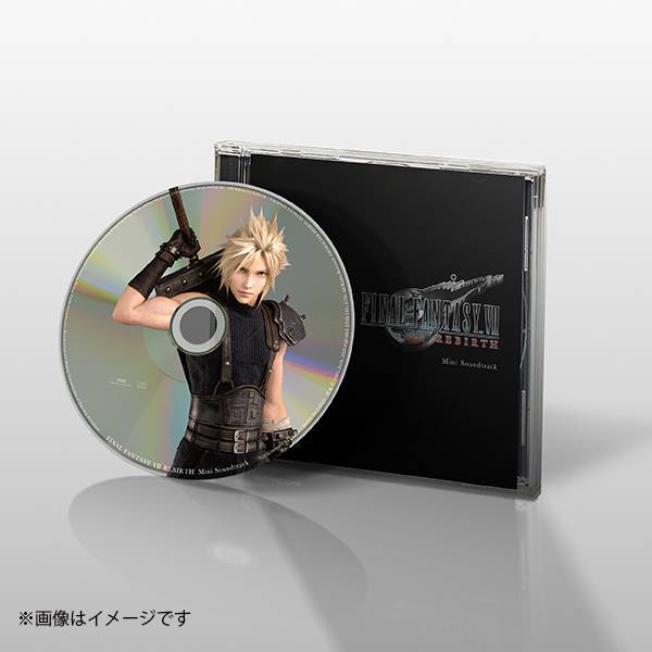 FINAL FANTASY VII 7 REBIRTH Collector's Edition, PS5 Square Enix Store  PRESALE