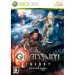 Quantum Theory [édition limitée][Xbox 360]