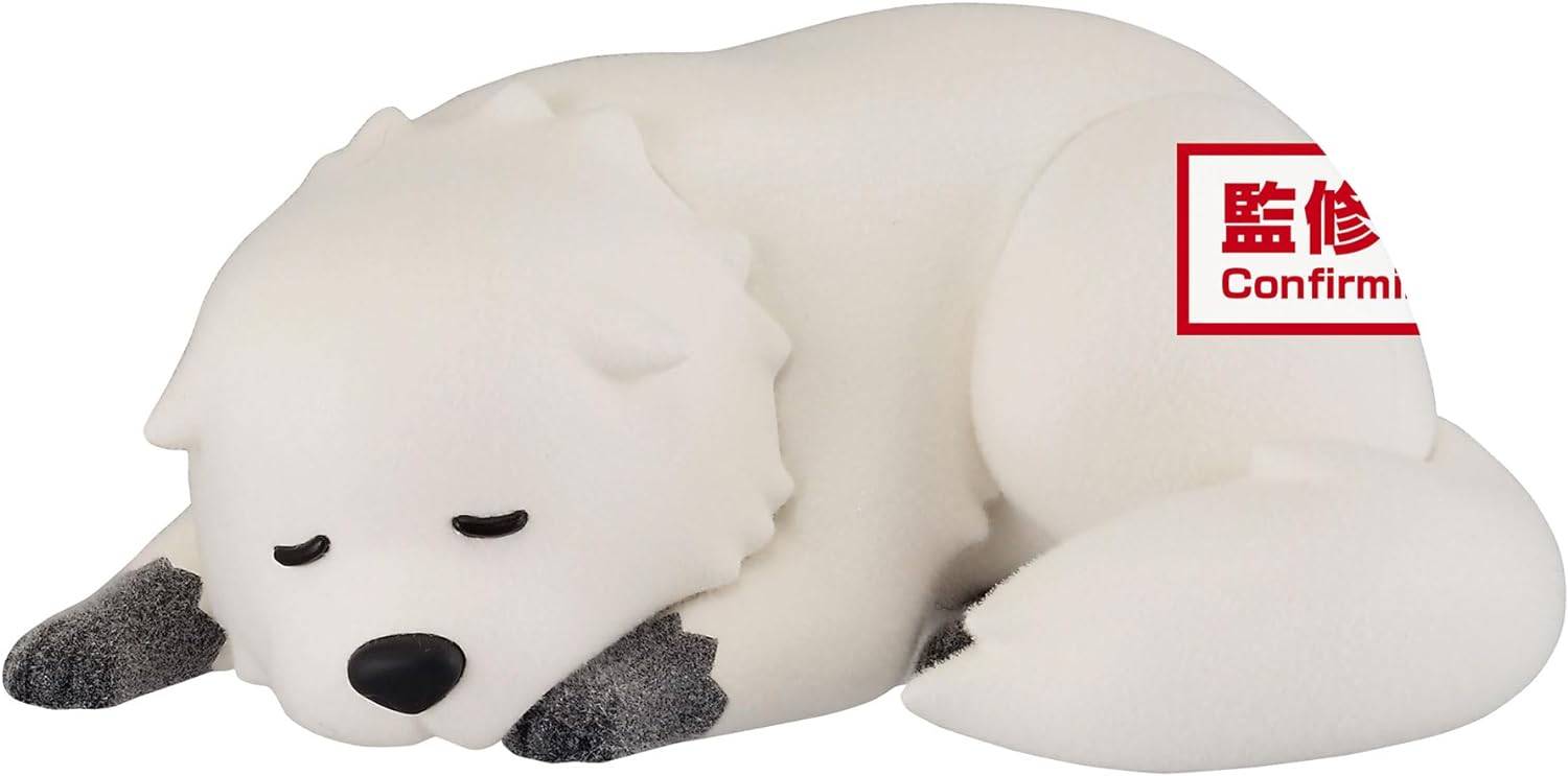 Fluffy Puffy: SPY x FAMILY- Bond Forger - Ver.B (Banpresto)