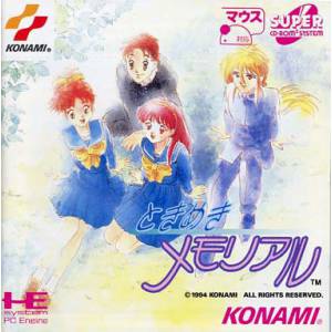 Tokimeki Memorial [PCE SCD - used good condition]