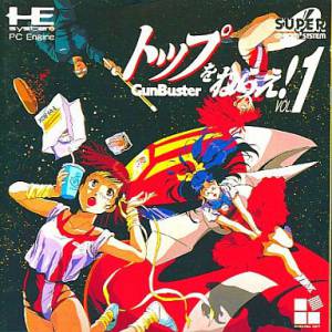 Toppu o Nerae! Gunbuster Vol.1 [PCE SCD - used good condition]
