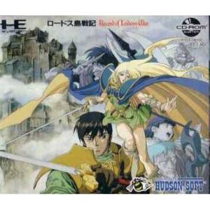 Lodoss Tou Senki / Record of Lodoss Wars [PCE CD - occasion BE]