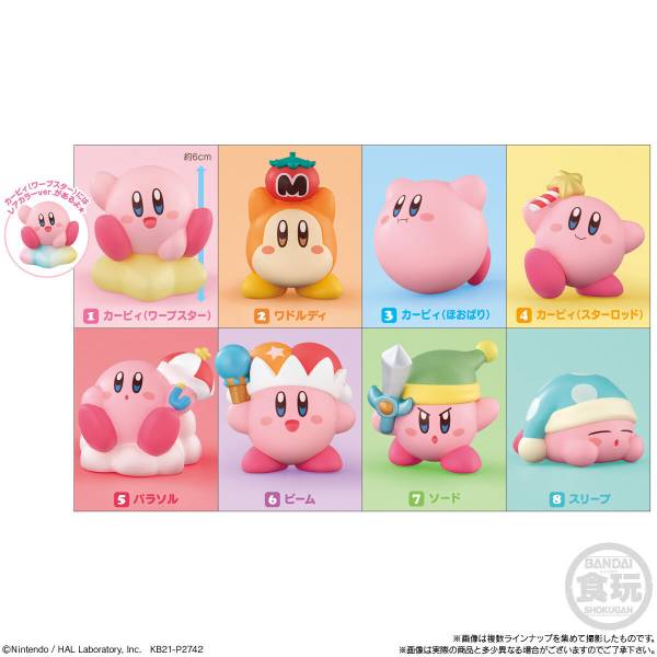 Beam Kirby Super Star Stickers Nintendo Japanes Rare From Japan