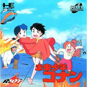 Mirai Shounen Conan - The Boy in Future [PCE SCD - occasion BE]