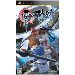Eiyuu Densetsu / Legend of Heroes - Zero No Kiseki (PSP)