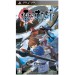 Eiyuu Densetsu / Legend of Heroes - Zero No Kiseki (PSP)