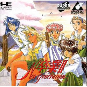 Sotsugyou 2 - Neo Generation [PCE SCD - used good condition]