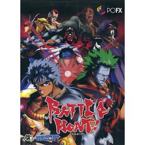Battle Heat [PCFX - occasion BE]
