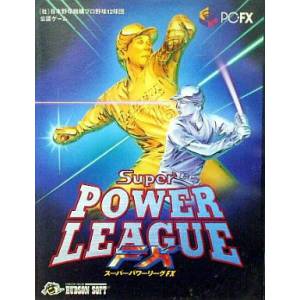 Super Power League FX [PCFX - used good condition]