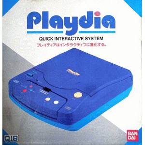 bandai-playdia-used-good-