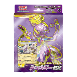 pokemon cards starter set Pokmon Card Game Scarlet & Violet EX Marnie's Morpeko &am  Shandorashop With a variety of commonly used Trainer cards included Pre-order Starter Set ex 