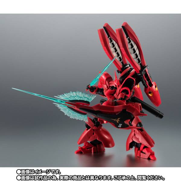 robot-spirits-side-ms-mobile-