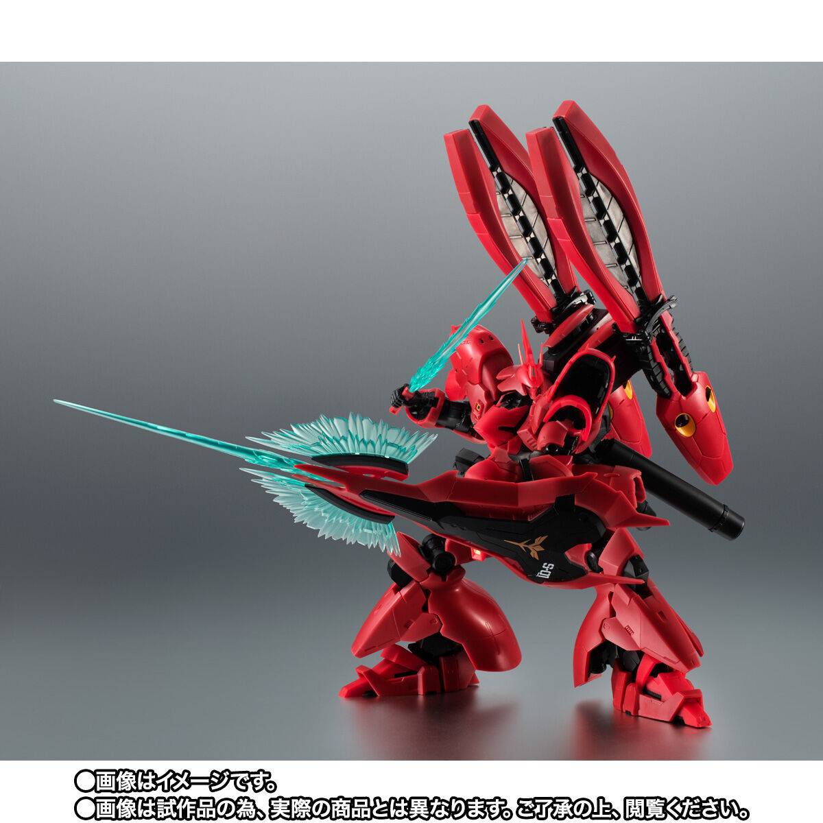 863520_5