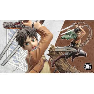 ARTFX J : Attack On Titan - Eren Yaeger 1/8 Renewal Package Ver. (Reissue) [Kotobukiya]