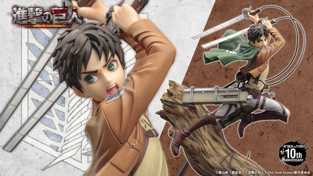 ARTFX J : Attack On Titan - Eren Yaeger 1/8 Renewal Package Ver