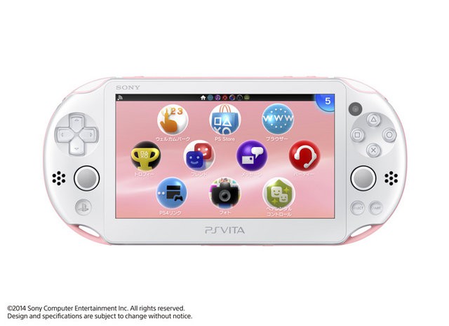 Amazon.com: PlayStation Vita Wi-Fi Silver PCH-2000 ZA25