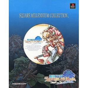 Seiken Densetsu - Legend of Mana (Square Millennium Collection) [PS1 - Used Good Condition]