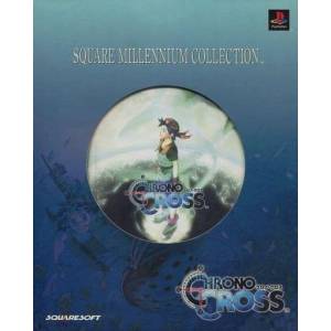 Chrono Cross (Square Millennium Collection) [PS1 - Used Good Condition]