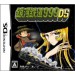 Ginga Tetsudou 999 DS/ Galaxy Express 999 DS (NDS)
