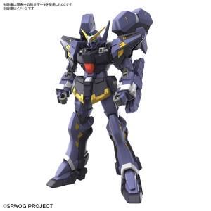 HG: Super Robot Taisen OG Original Generations - RTX-011L Huckebein Mk-III (Plastic Model Kit) [Bandai Spirits]