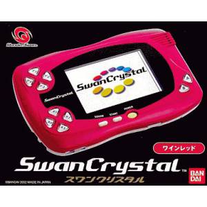 Swan Crystal Wine Red [Used Good Condition]