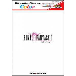 Final Fantasy II [WSC - Occasion BE]