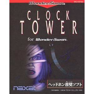 Clock Tower for WonderSwan [WS - Occasion BE]