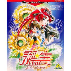 Tanjou Debut for WonderSwan [WS - Used Good Condition]