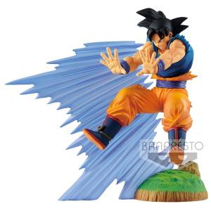 History Box (Vol.1): Dragon Ball Z - Son Goku (Banpresto) [2e Main]