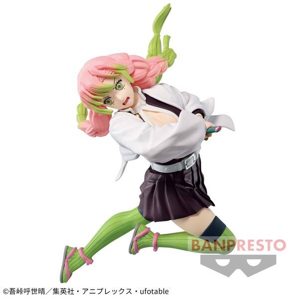 Vibration Stars Limited : Demon Slayer - Kimetsu no Yaiba - Kanroji Mitsuri (Banpresto) [2nd Hand]