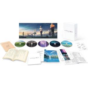 blu-ray-suzume-collector-s-