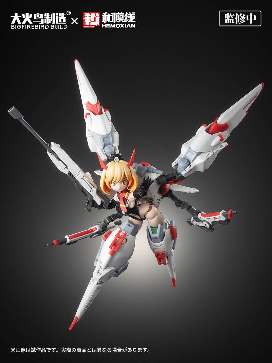 Full Time Jijia: Kelly Janet - Non-scale Plastic Model Kit