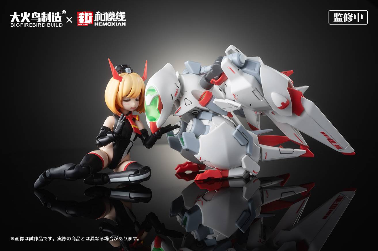 Full Time Jijia: Kelly Janet - Non-scale Plastic Model Kit