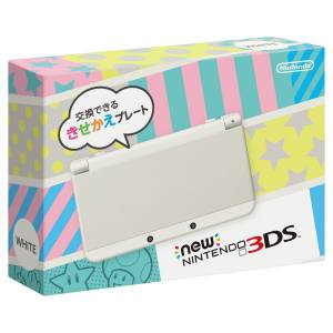 New Nintendo 3DS - White [Used Good Condition]