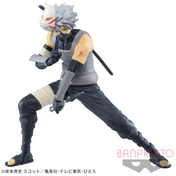Vibration Stars: Hatake Kakashi II (Banpresto)