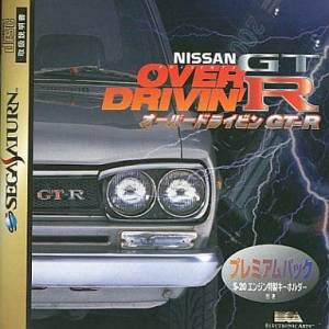 Nissan Over Drivin' GT-R - Premium Pack [SAT - occasion BE]